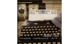Voyages - Capsule 03 (14/18) by Antoine Salembier Voyages - Capsule 03 (14/18) by Antoine Salembier