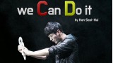 We Can Do It by Han Seol-Hui We Can Do It by Han Seol-Hui