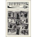 Zauberkunst 03. Jahrgang (1957) by Zauberkunst Verlag