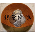 Gin Ka Tou Sha By Shooshi