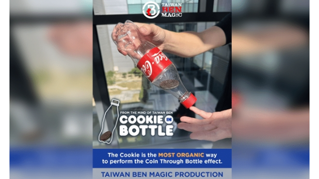 Cookie in Bottle by Taiwan Ben - 2024 Cookie in Bottle by Taiwan Ben - 2024