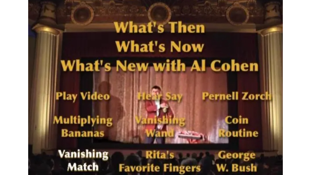 Al Cohen - What's Then, What's Now, What's New With Al Cohen Lecture - 2024 Al Cohen - What's Then, What's Now, What's New With Al Cohen Lecture - 2024