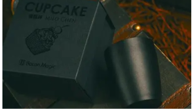 Milo & Bacon Magic - Cupcake 2.0 - 2024 Milo & Bacon Magic - Cupcake 2.0 - 2024