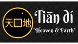Tiandi Coin Set by Jeff Copeland Tiandi Coin Set by Jeff Copeland