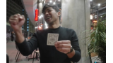 Fragment By The Daily Magician Fragment By The Daily Magician