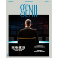Genii November 2025