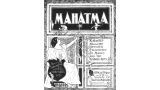 Mahatma by George Little 1-9 Mahatma by George Little 1-9