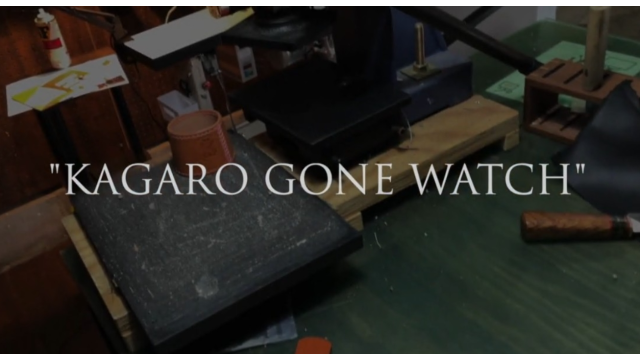 KAGARO GONE WATCH by Mott-Sun - 2025 KAGARO GONE WATCH by Mott-Sun - 2025