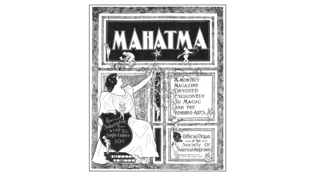 Mahatma by George Little ( 9 Vols  ) - Magic Ebooks