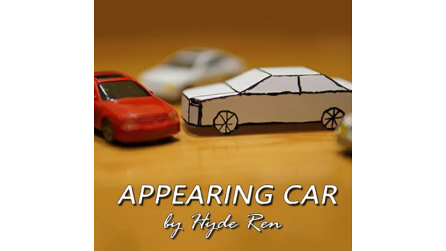 Hyde Ren - Appearing Car - 2025 Hyde Ren - Appearing Car - 2025