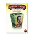 Chinese Choice by John Archer