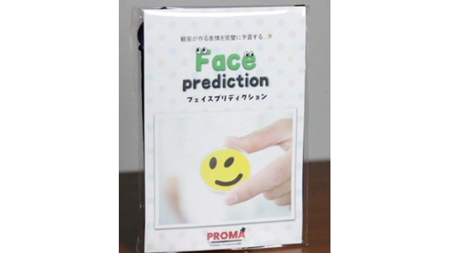 Proma - Face Prediction - 2025 Proma - Face Prediction - 2025