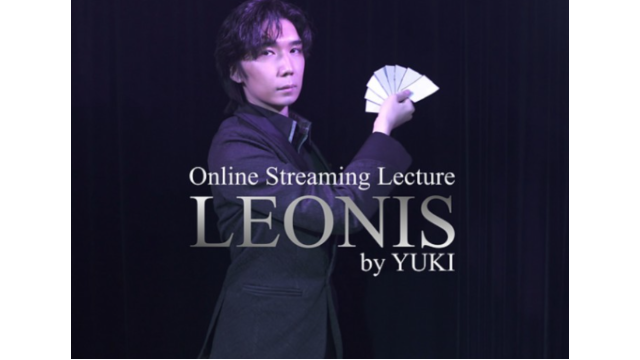 LEONIS by Yuki Iwane - 2026 LEONIS by Yuki Iwane - 2026