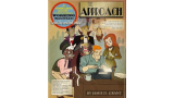 The Approach by Jamie D. Grant The Approach by Jamie D. Grant