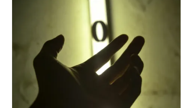 Ring tricks collection by MHT - 2026