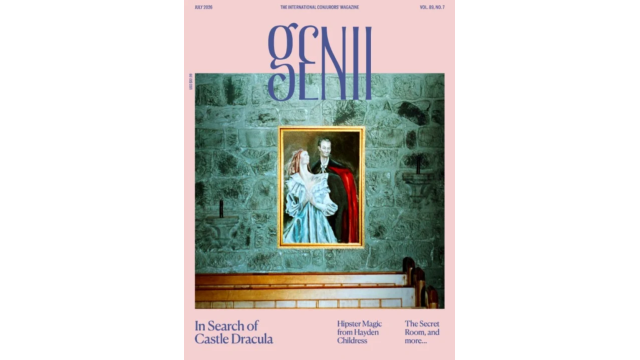 Genii Magazine – July 2026 - 2026