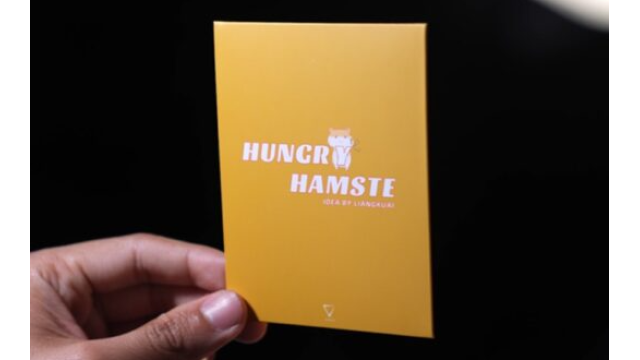 Hungry Hamster by Liang Kuai and Amor Magic - 2026 Hungry Hamster by Liang Kuai and Amor Magic - 2026