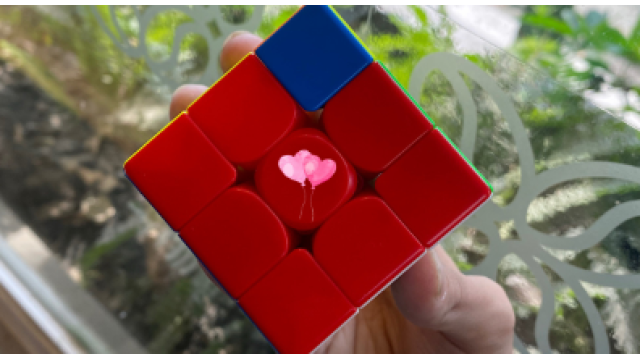 HEART SOLVE by Nam Park - Close-Up Tricks & Street Magic